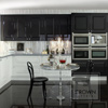kitchens Rayleigh